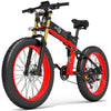 GTXR &  Bezior X Plus Electric Mountain Folding Bike