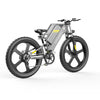 GTXR &amp; COSWHEEL T26 electric bike