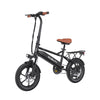 GTXR &amp; NIUBILITY B16S Electric City Bike 