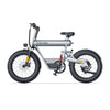 GTXR &amp; COSWHEEL T20 electric bike