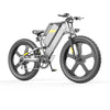 GTXR &amp; COSWHEEL T26 electric bike