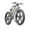 GTXR &amp; COSWHEEL T26 electric bike