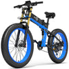 GTXR &amp; Bezior X Plus Electric Mountain Folding Bike