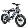 GTXR Z8 electric bike